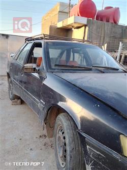 دايو اسبيرو